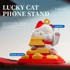 Gato de la Suerte Sosteniendo Lingotes de Oro, Gato que Mueve la Pata Automáticamente, Alimentado por Energía Solar, Estilo Chino Moderno, Decoración Pequeña para Coche, Adorno para Coche, Decoración de Oficina, Atractor de Riqueza