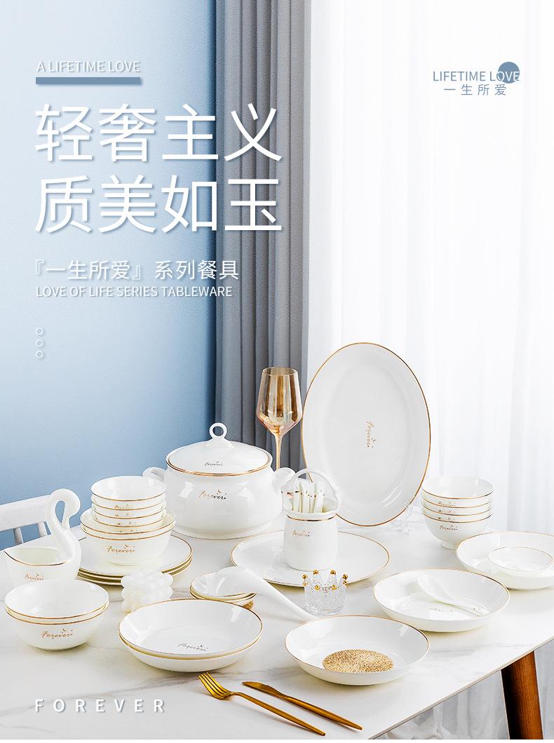 一生所爱_01.jpg