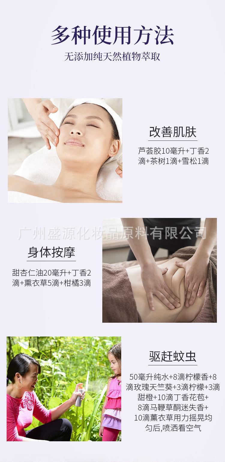 详情_05.jpg