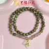 Yiming Xianyuan Sândalo Verde Bolsa da Sorte Pulseira Nova Criativa Novo Estilo Chinês Rosário de Casal Pulseira Pequena