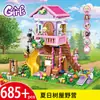 Brinquedos da Moda 7348 Blocos de Montar para Meninas 7008 Castelo de Gelo Villa Quebra-Cabeça Infantil Montagem Brinquedos para Meninas Transfronteiriço
