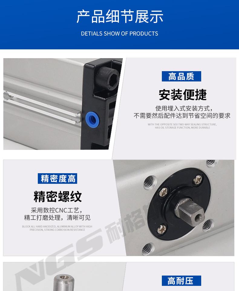 详情页_07.jpg