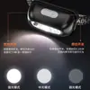 Linterna frontal con sensor ultrabrillante, Linterna frontal de luz fuerte montada en la cabeza, Recargable, Especial para pesca nocturna, Ultraligera, Portátil, Linterna frontal impermeable