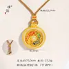 Puzuo Color Fuerte que Conserva Arena Dorada Accesorios DIY Planeta de Diamantes Calabaza Ruyi Candado Cadena de Suéter China