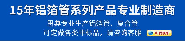 详情页_01