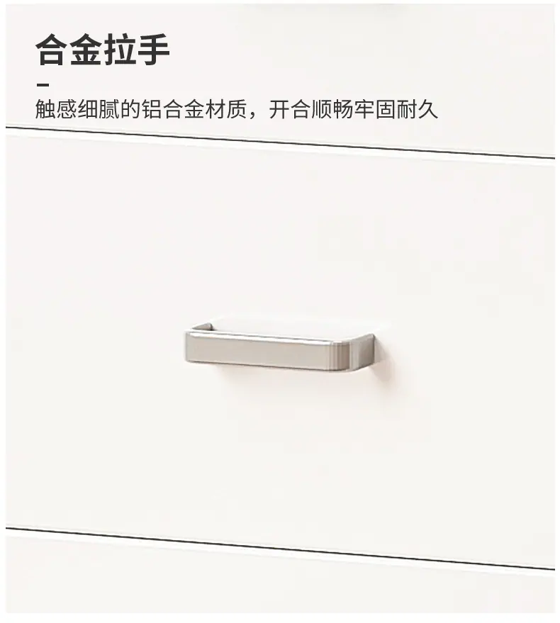 详情-15.jpg?x-oss-process=image/format,png