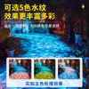Lâmpada de projeção de efeitos especiais dinâmica criativa de fábrica padrão de peixe padrão de água corredor interno externo iluminação de publicidade de piso holofote