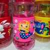 Suministro Directo de Fábrica de Exquisita Taza de Agua Infantil con Dibujos Animados, Cordón para Colgar en el Cuello, Tetera Portátil, Taza Linda con Pajita de Goma Suave