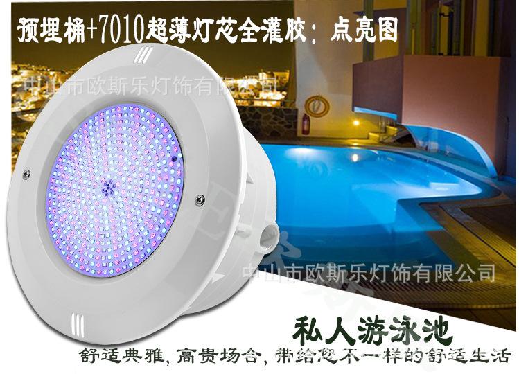 6016-1详情-全封-大功率-贴片_23.jpg