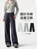Pantalones deportivos casuales de cintura alta para mujer con costura central, nuevo modelo 2026, primavera y otoño, corte recto, ajuste holgado, adelgazantes, con caída, pantalones de chándal largos hasta el suelo