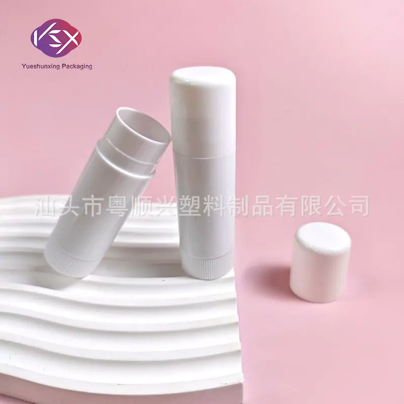 粤顺兴Yueshunxing包材AL2194 (5).jpg