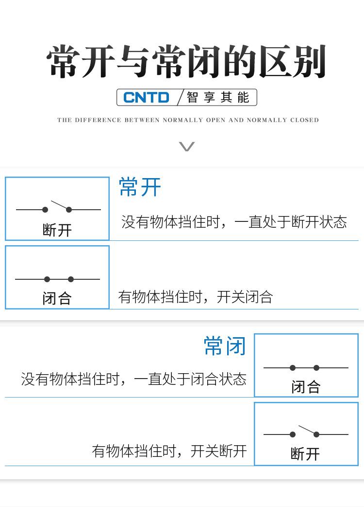 CJY05详情_06.jpg