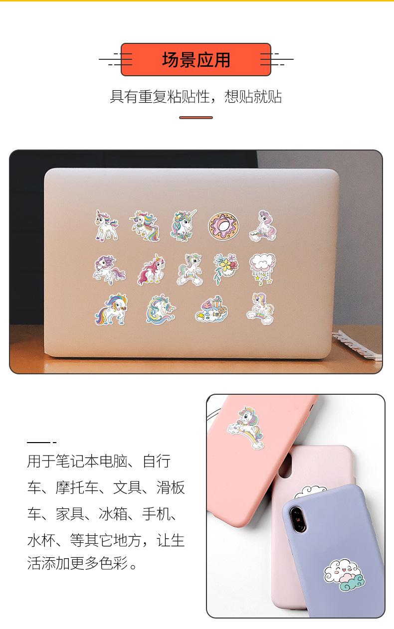 2022-8-独角兽-详情页_11.jpg