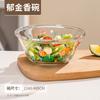 Flores frescas en cuenco de vidrio taza de desayuno de leche cubierta con cuchara cuenco de ensalada de frutas dormitorio regalo para el hogar para mujeres