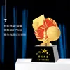Trofeos pequeños de cristal personalizados para niños de preescolar, primaria y adolescentes, mini medallas de dibujos animados para competiciones