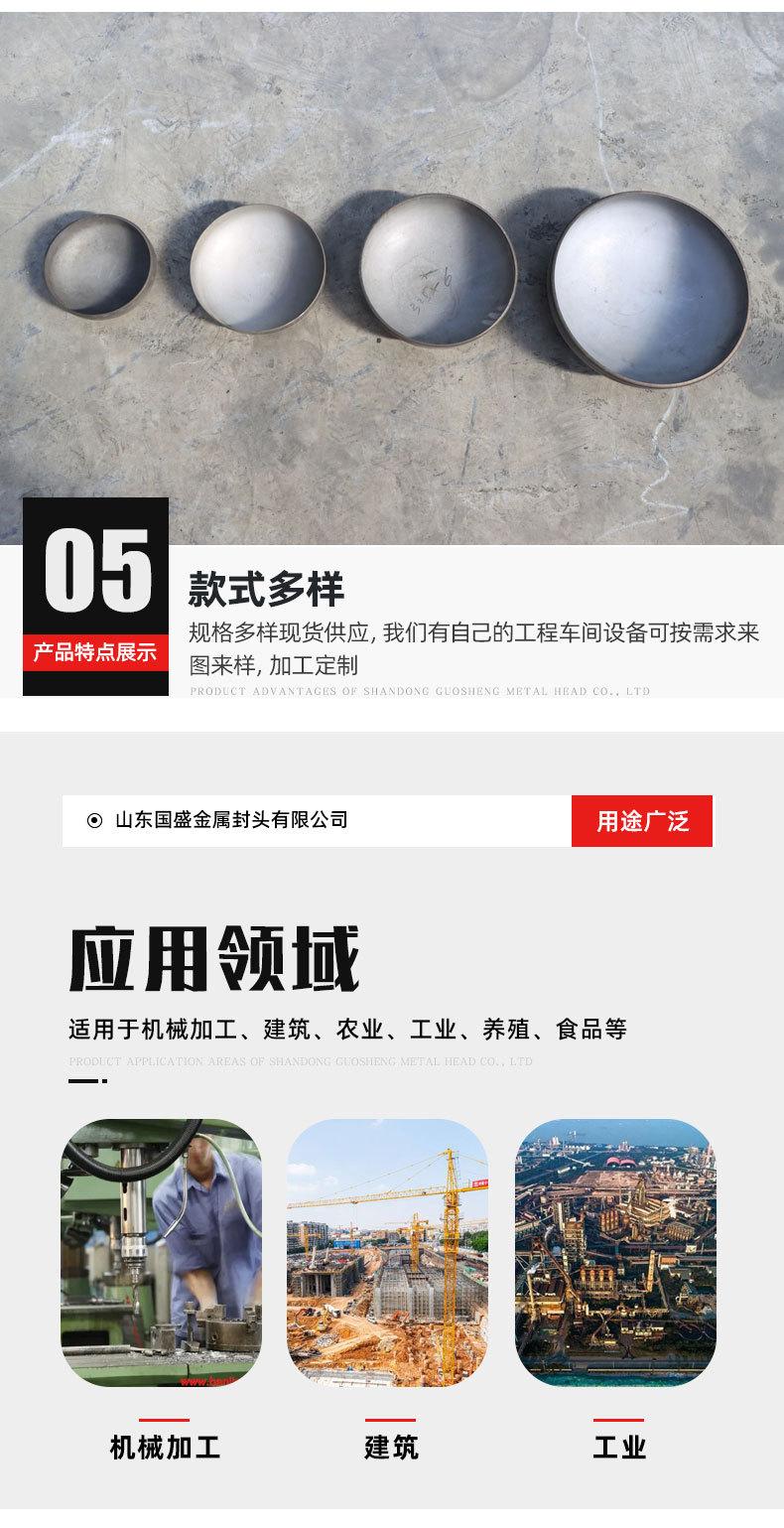 详情页_07.jpg