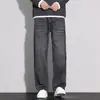 Ropa de Hombre Fengshe / 2026 Otoño-Invierno Nuevo Estilo Americano Pantalones Rectos Anchos Sueltos Jeans Elásticos Pantalones Largos Versátiles