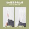 Parche de luz antideslizante Artefacto para cubrir el pecho Hebilla de cuello Camisola de hombro Chaleco Parche invisible unisex a prueba de fugas