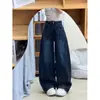 Jeans de diseño estilo americano para mujer con dobladillo curvo bordado, nuevos de primavera/otoño 2026, vintage, de cintura alta, holgados, de largo hasta el suelo, pierna ancha