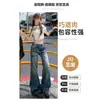 Jeans Americano Retrô de Cintura Baixa Flare para Mulheres 2025 Novo Design de Verão Sexy Emagrecedor Calças Flare de Perna Larga