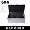 Material de Mantenimiento de Muebles Caja de Herramientas Caja de Herramientas de Acero Inoxidable Fuerte Capacidad de Carga y Anticorrosión Caja de Herramientas Combinada