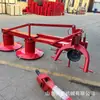 Segadora de discos para pasto, Desmalezadora de discos, Segadora trasera montada en tractor