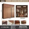 Armario de madera maciza con puertas correderas para uso doméstico, dormitorio, apartamento de alquiler, puerta corredera de roble, armario infantil, almacenamiento sin tiradores