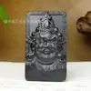 Colgante de jade Moyu Hetian de Xinjiang entre un pensamiento tallado doble cara mitad demonio mitad Buda Colgante de jade en vivo