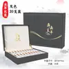 La Nueva Caja de Empaque/Caja de Regalo de Cordyceps Puede Contener de 10 a 60 Cajas de Cordyceps/Cajas de Regalo al por Mayor y Personalizadas Directamente del Fabricante