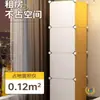 Armario sencillo para apartamentos de alquiler, adecuado para dormitorios del hogar, fácil de montar, económico, pequeño armario de almacenamiento, resistente y duradero, hecho de tela