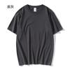 16 240g camiseta de peso pesado verano algodón manga corta color sólido camiseta en blanco fabricantes sacudir voz en vivo explosiones camiseta marea