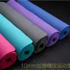 Esterilla de yoga antideslizante para mujer, ensanchada, para fitness, baile, para hombre, para el suelo, para el hogar, deportes, gimnasio, cuerda para saltar
