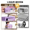 Caja Fuerte para el Hogar 2026 Nuevo Modelo 17CM Todo Acero Pequeña Caja Fuerte Electrónica con Contraseña Anti-Robo Dibujo Animado Alcancía
