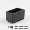 Cubierta Negra para Pata de Silla Engrosada Resistente al Desgaste Silenciosa Protector de Piso de Madera Maciza Alfombrilla para Pie Mesa de Comedor Silla de Comedor Taburete Cubierta para Pata Alfombrilla