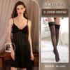 Lencería Sexy con Encaje de Escote Profundo, Vestido Camisola Realzador, Estilo Francés de Alta Gama, Ropa de Dormir de Puro Deseo, Ropa de Casa para Mujer