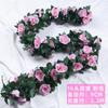 Guirnalda de Rosas Artificiales Guirnalda de Flores Falsas Cubierta de Ducto de Aire Acondicionado Decoración de Techo para Sala de Estar Planta Enredadera de Plástico Envuelto