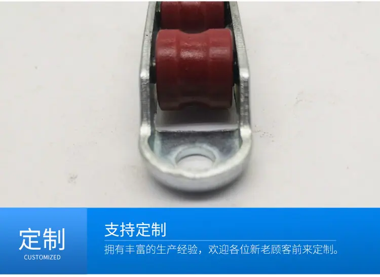 88型塑钢门窗滑轮_14.jpg