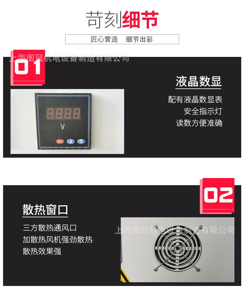 详情页2_06