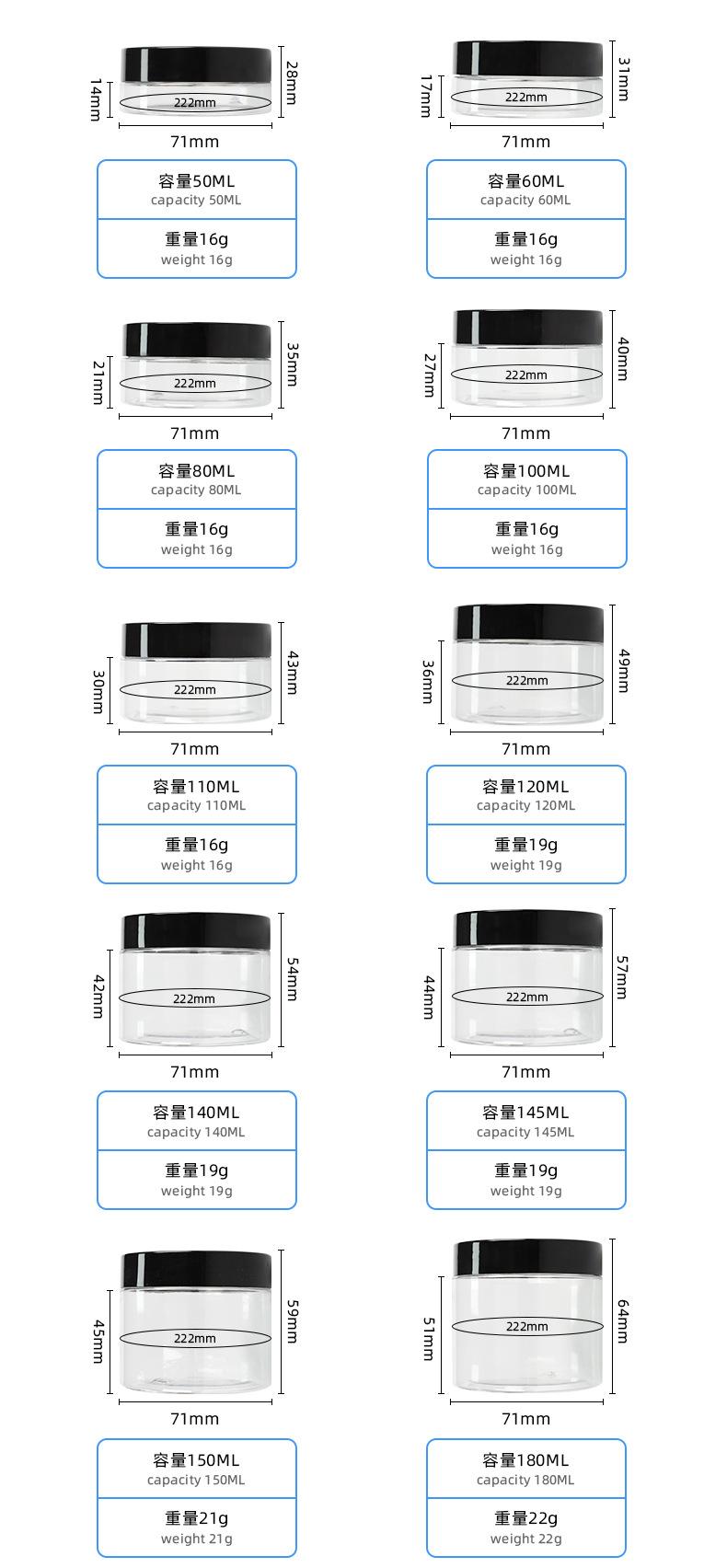 68尺寸图_01.jpg