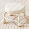 Taburete con Ruedas, Taburete Bajo para Niños Aprendiendo a Caminar, Silla Giratoria, Taburete Pequeño Móvil, Taburete con Ruedas Universales, Taburete para Cambiar Zapatos