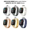Adecuado para la banda de reloj Redmi Watch 3 Active, Banda de reloj de acero inoxidable sólido con eslabones de bambú de una sola cuenta para Redmi Watch 3