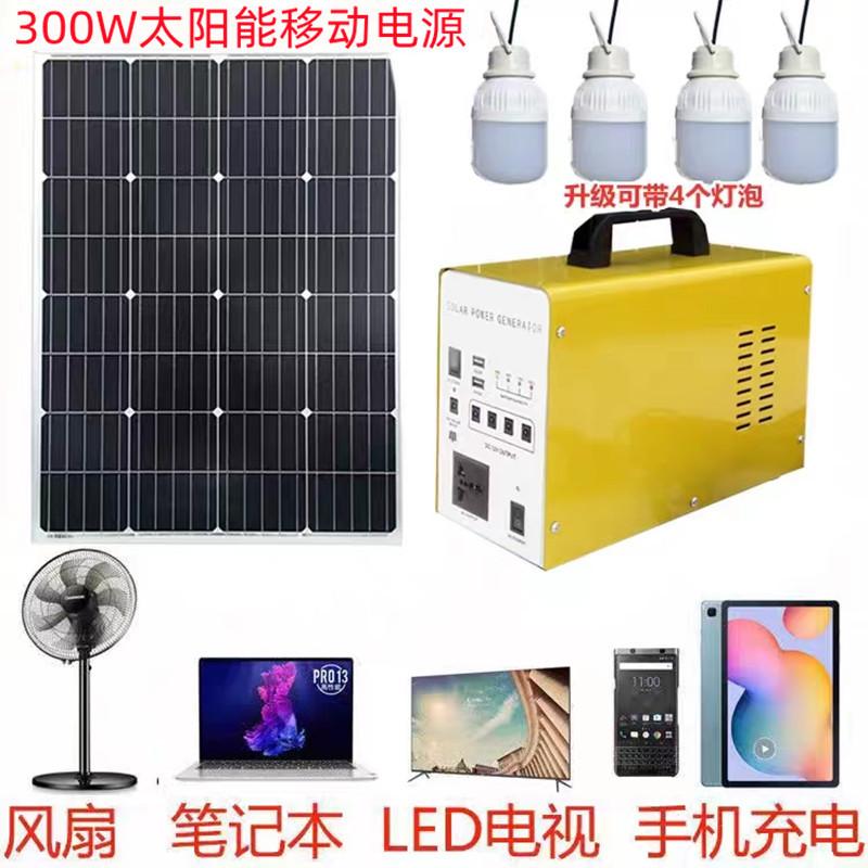 微信图片_20230220102148