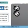 Adecuado para Cube Cube Mini4Ultra Película para Lente Ojo de Águila Iplay8Miniultra Película Templada