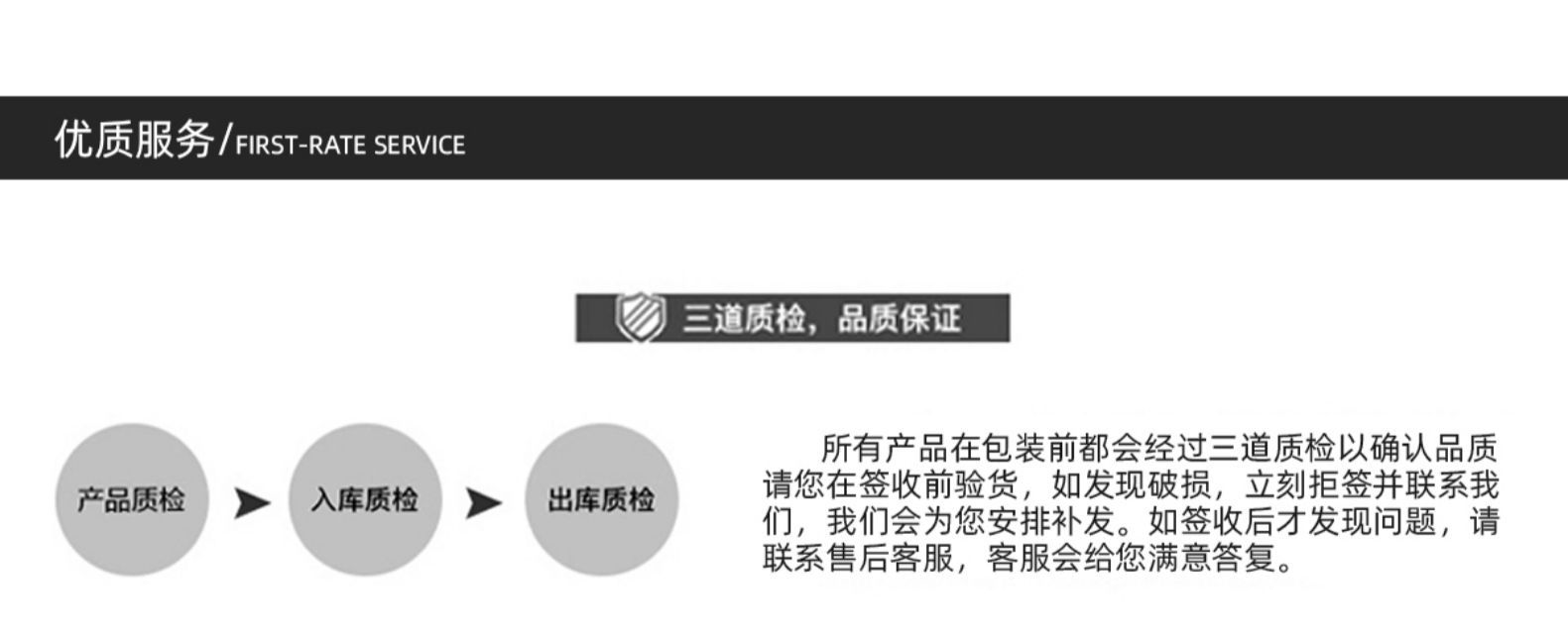 详情-17.jpg