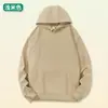 Moletom de 400g para Homens e Mulheres, Caimento Solto, Cor Sólida, Marca Tendência, Ombros Caídos, Com Capuz, Texto Estampado, Tecido Felpudo Grande, Logo Personalizável para Homens
