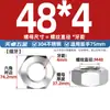 Tapa de Tornillo Tuerca Hexagonal de Diente Fino de Acero Inoxidable 304/316L Diente Joven M4M5M6M8M10-M52*1*1.5*2