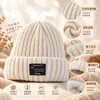 Gorro de Punto Unisex para Otoño e Invierno, Cálido y Versátil, Ajuste Holgado para Circunferencia de Cabeza Grande, Hace que la Cara Parezca Más Pequeña, Diseño de Letras para Adultos