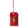 Área Escénica del Templo Lingyin Xizhifulai Bolsita de Amuleto Portátil Bendición Talismán de Paz Amuleto Cultural y Creativo del Templo Bolsita de Amuleto Regalo