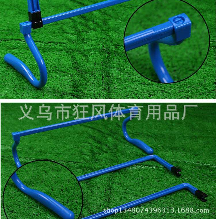 跨栏架可调节_07