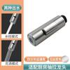 Accesorios para Grifo de Cocina Extraíble Cabezal Antisalpicaduras Cabezal Retráctil Cabezal de Agua Cabezal de Repuesto Burbujeador para Grifo Extraíble